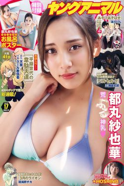 以家人之名在线观看完整版